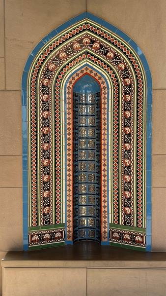 Muscat-Sultan Qaboos Grand Mosque