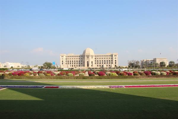 Supreme Court of Oman