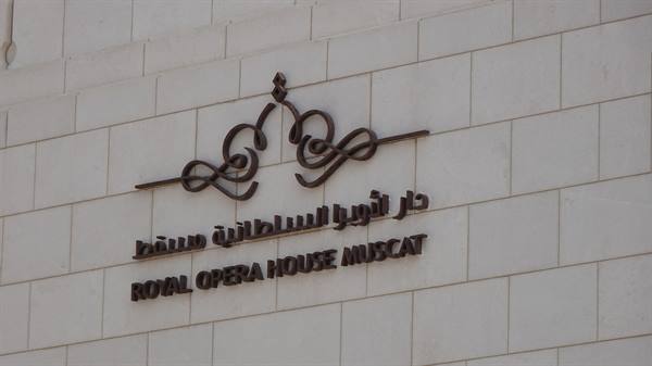 Muscat-Royal Opera House