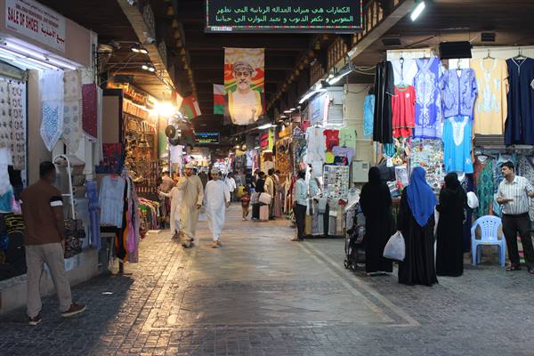 Mutrah Souk