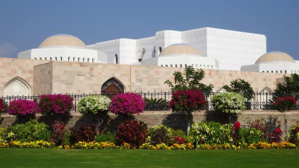 Al Alam Palace