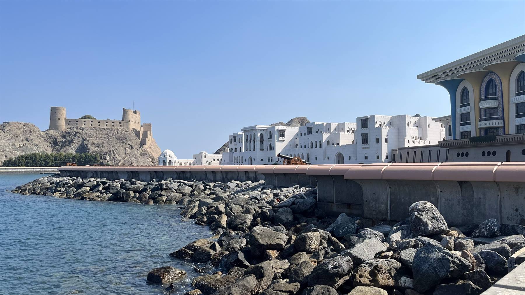 Al Alam Palace