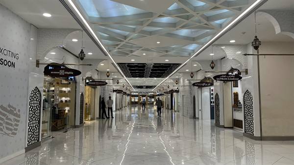 Muscat Mall