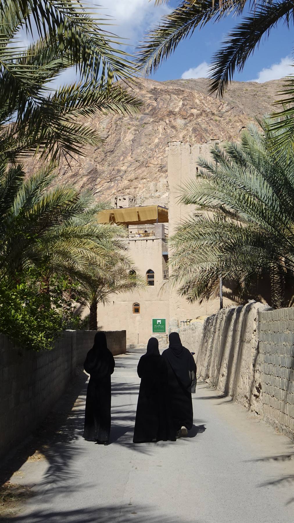 Birkat Al Mouz