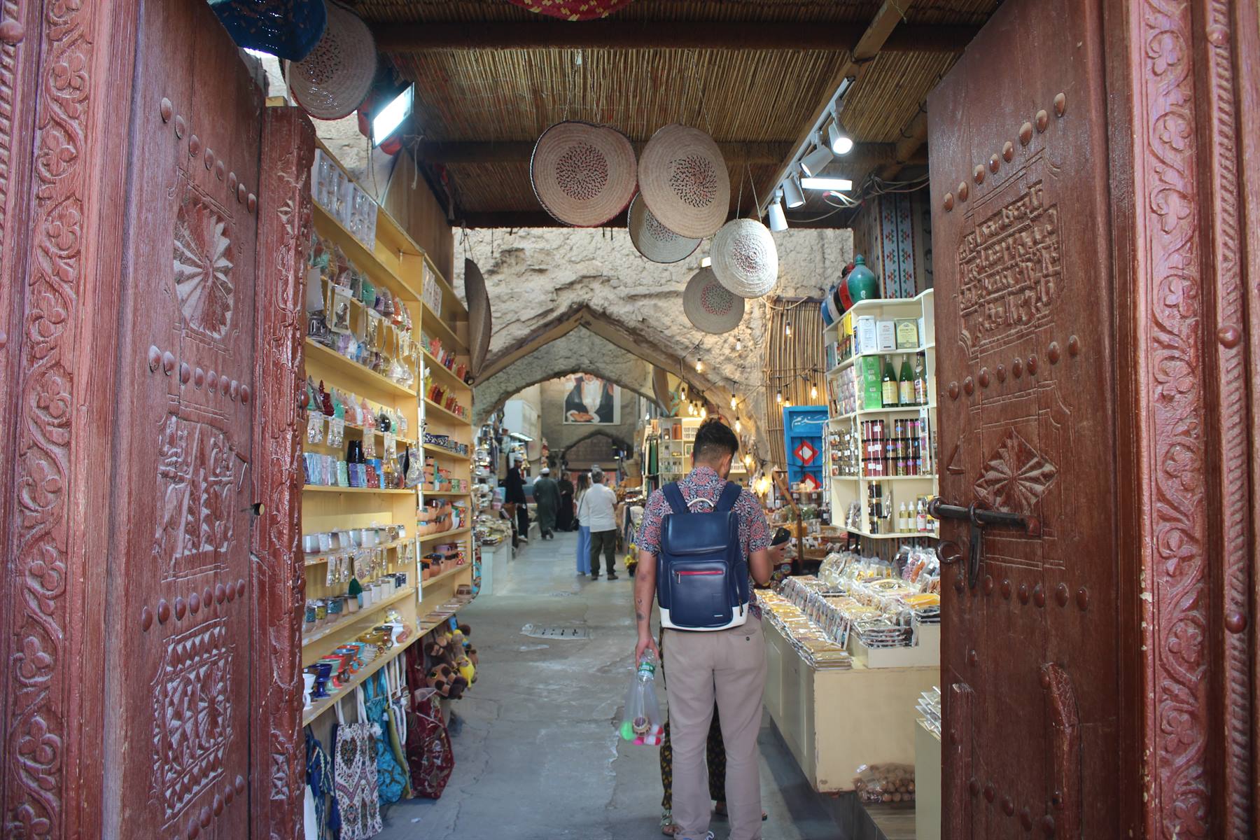 Nizwa Souk