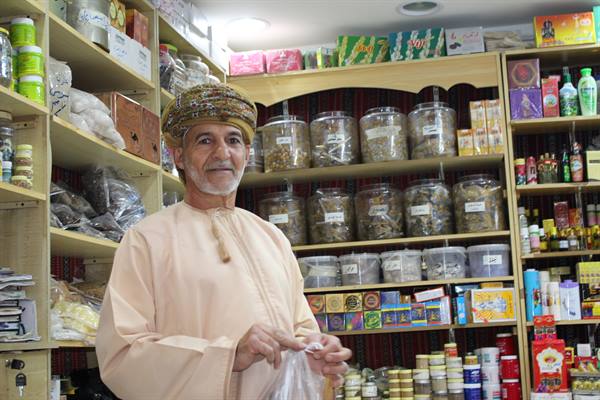 Nizwa Souk