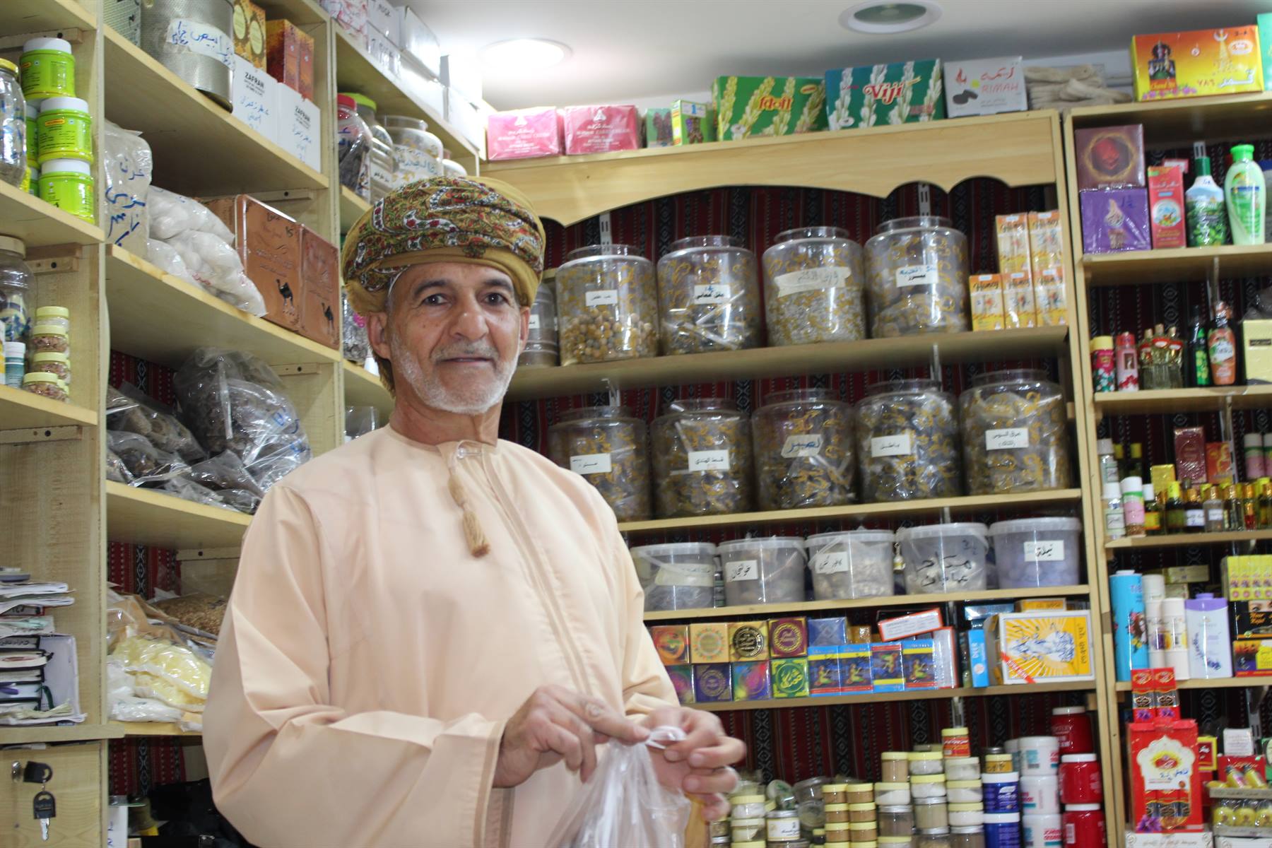 Nizwa Souk