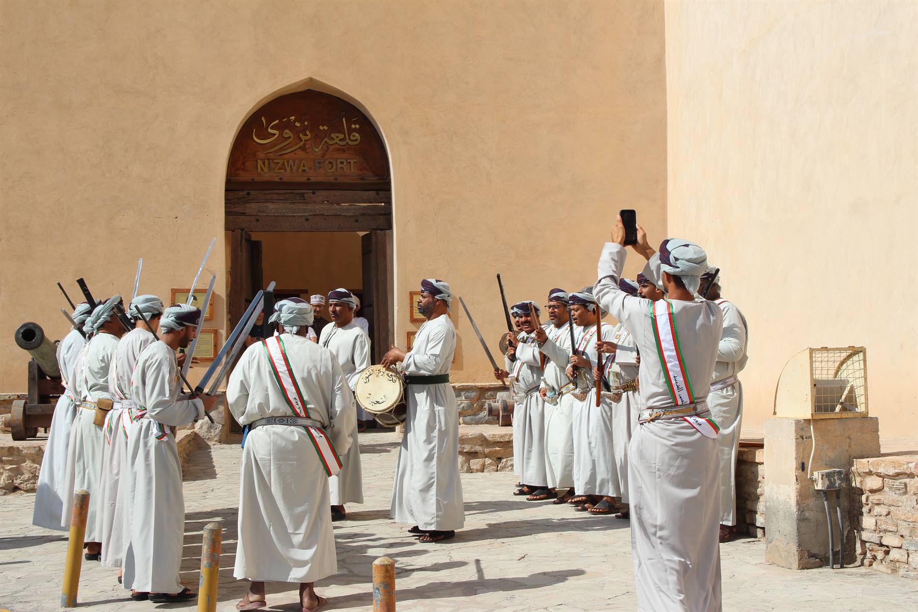 Nizwa Fort