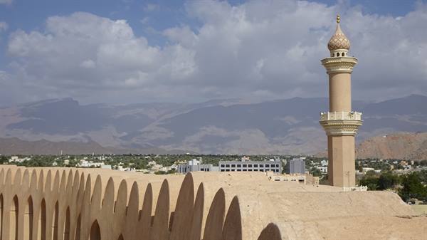Nizwa Fort