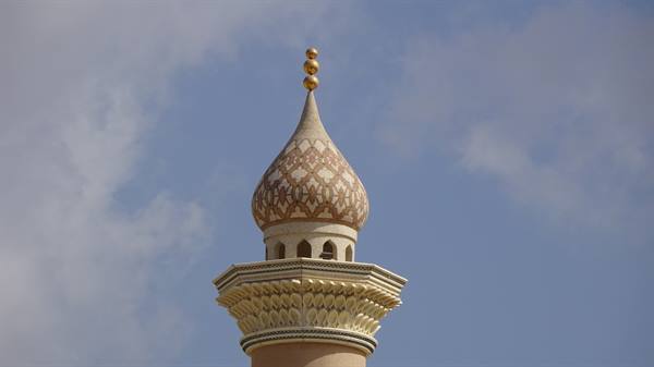 Nizwa Fort