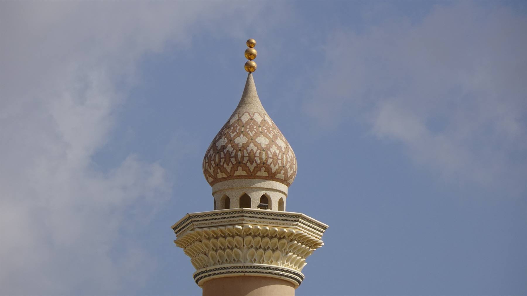 Nizwa Fort