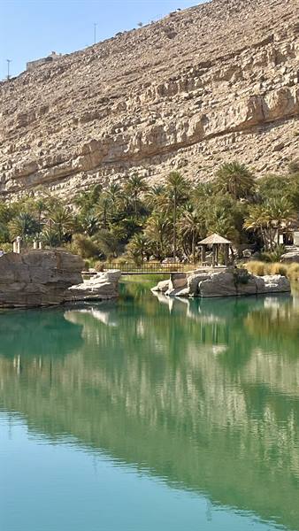 Wadi Bani Khalid