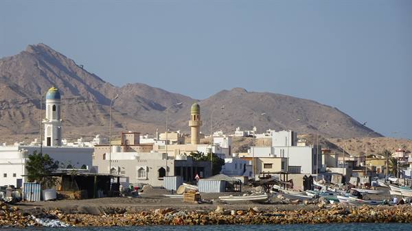 Qurayyat