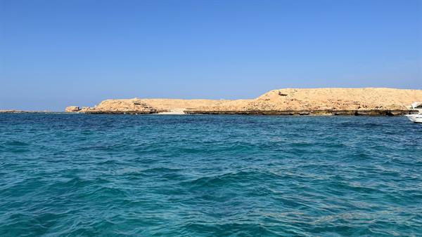 Daymaniyat Islands