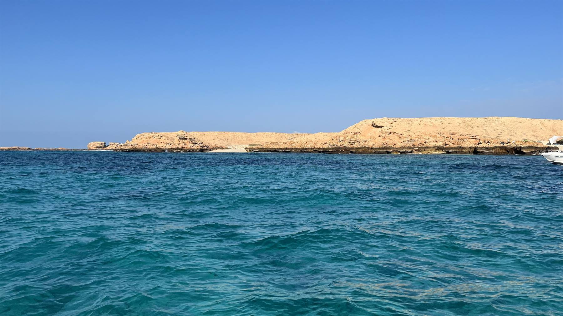 Isole Daymaniyat