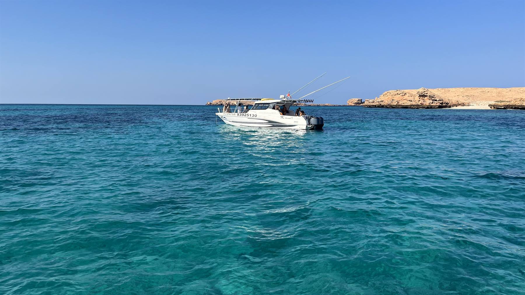 Daymaniyat Islands
