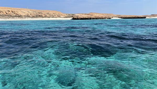 Daymaniyat Islands