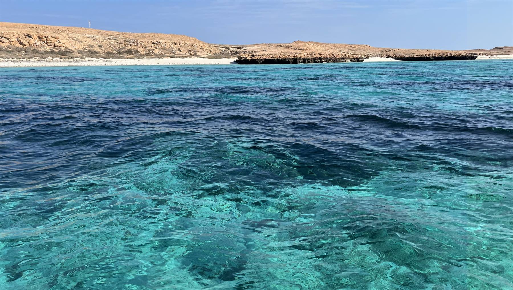 Isole Daymaniyat