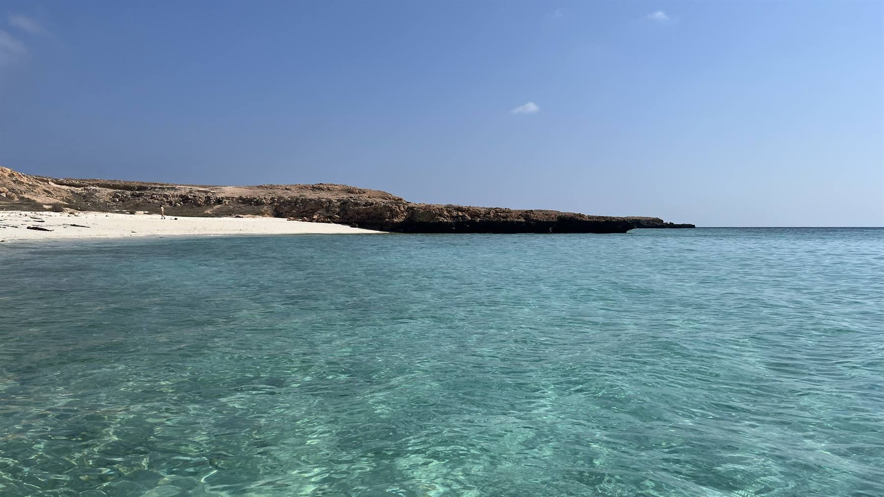 Isole Daymaniyat