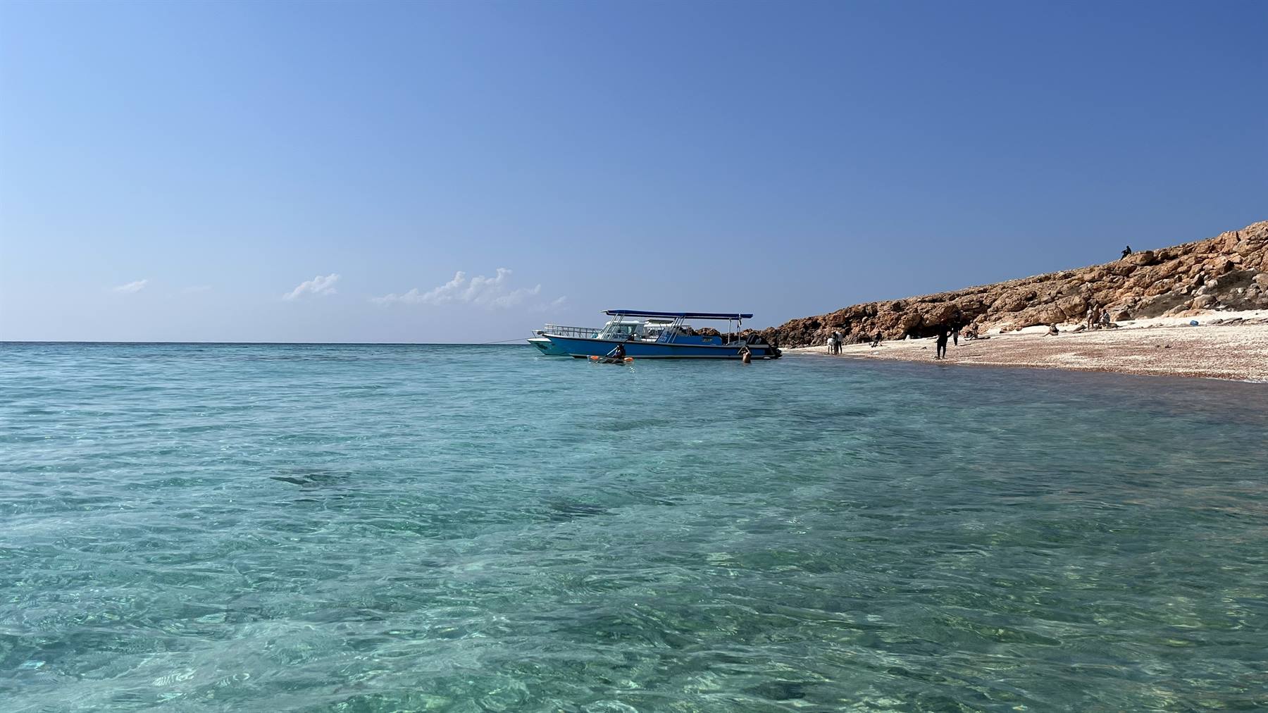 Isole Daymaniyat