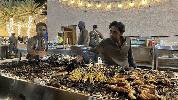 Muscat Festival