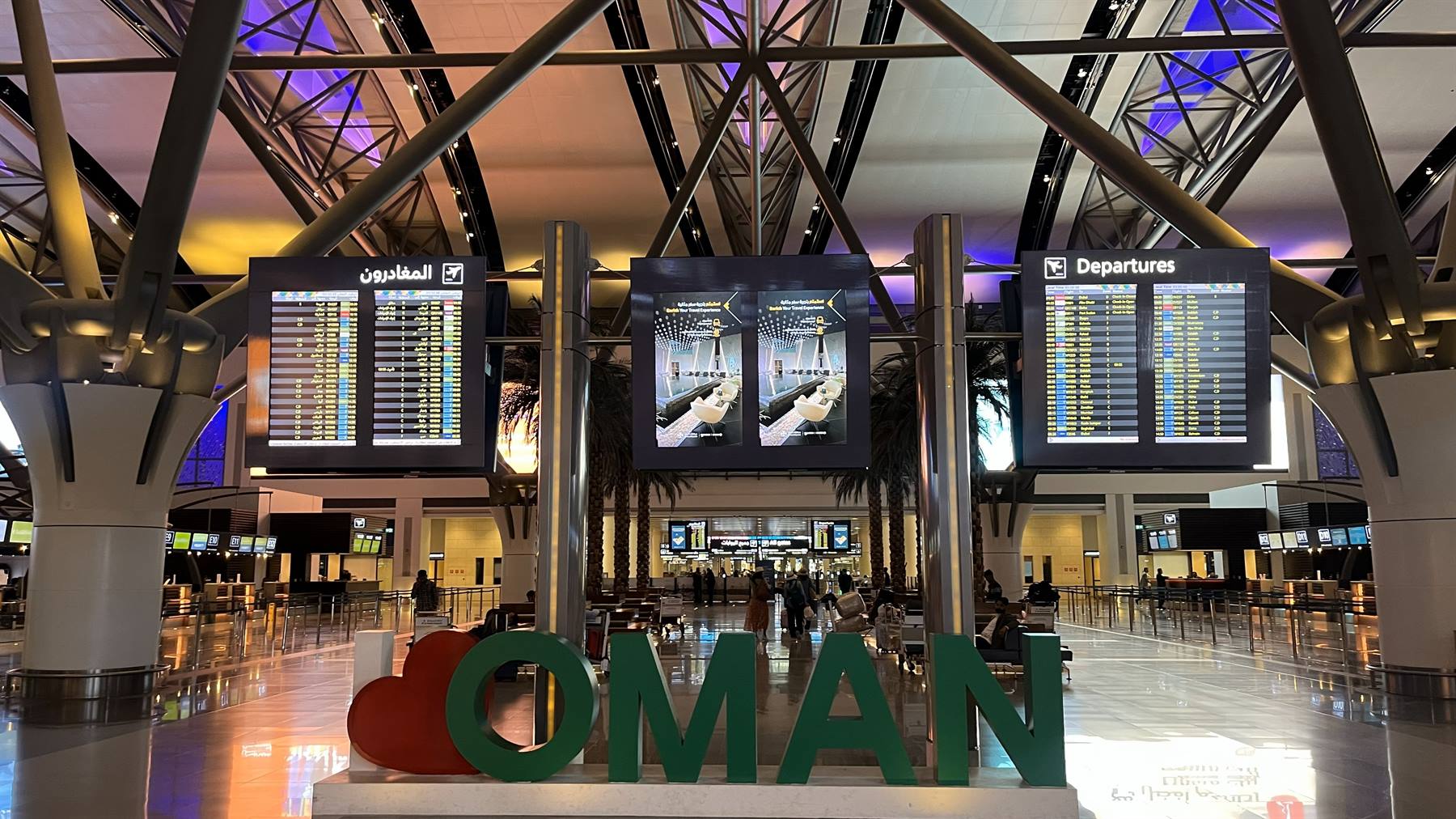Muscat Int. Airport