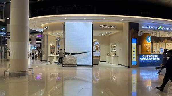 Muscat Int. Airport