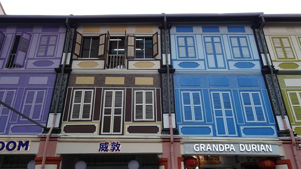 Colourful houses that tell stories: I stopped in my tracks, enchanted.