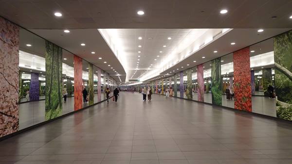Bayfront Metro Station