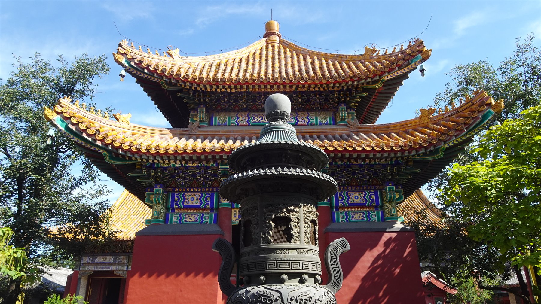 Pechino-Lama Temple