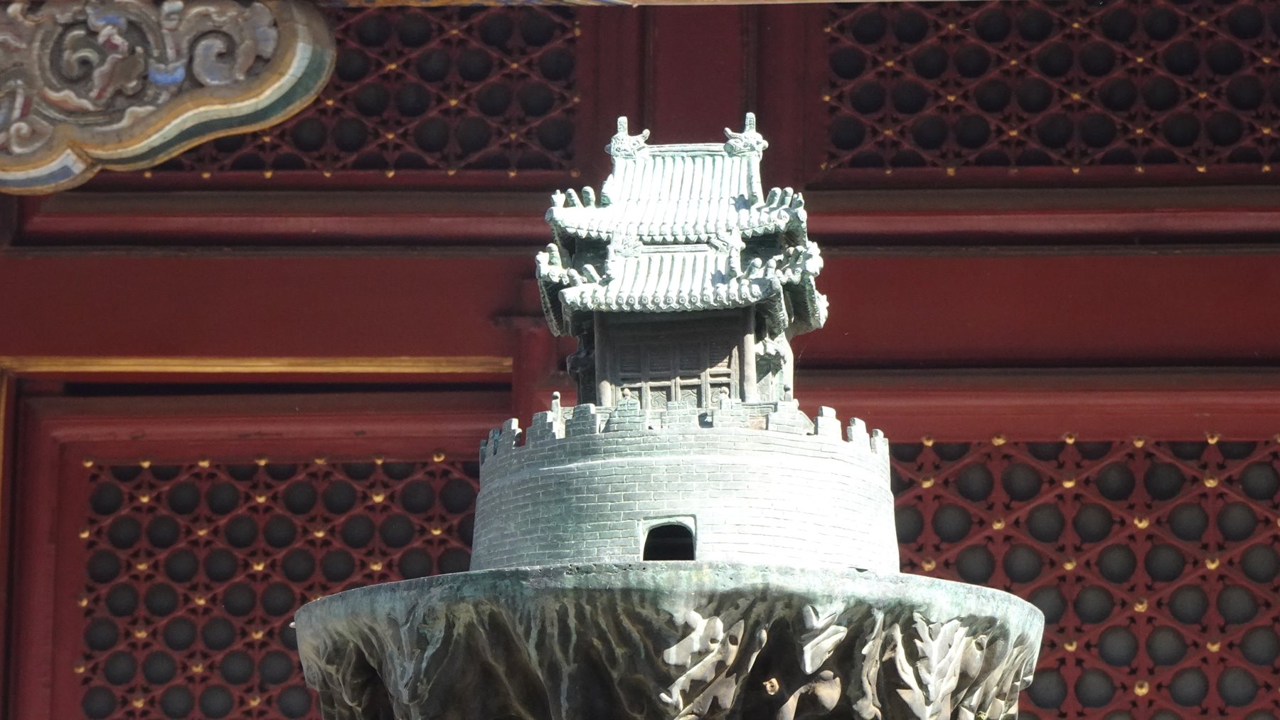 Pechino-Lama Temple