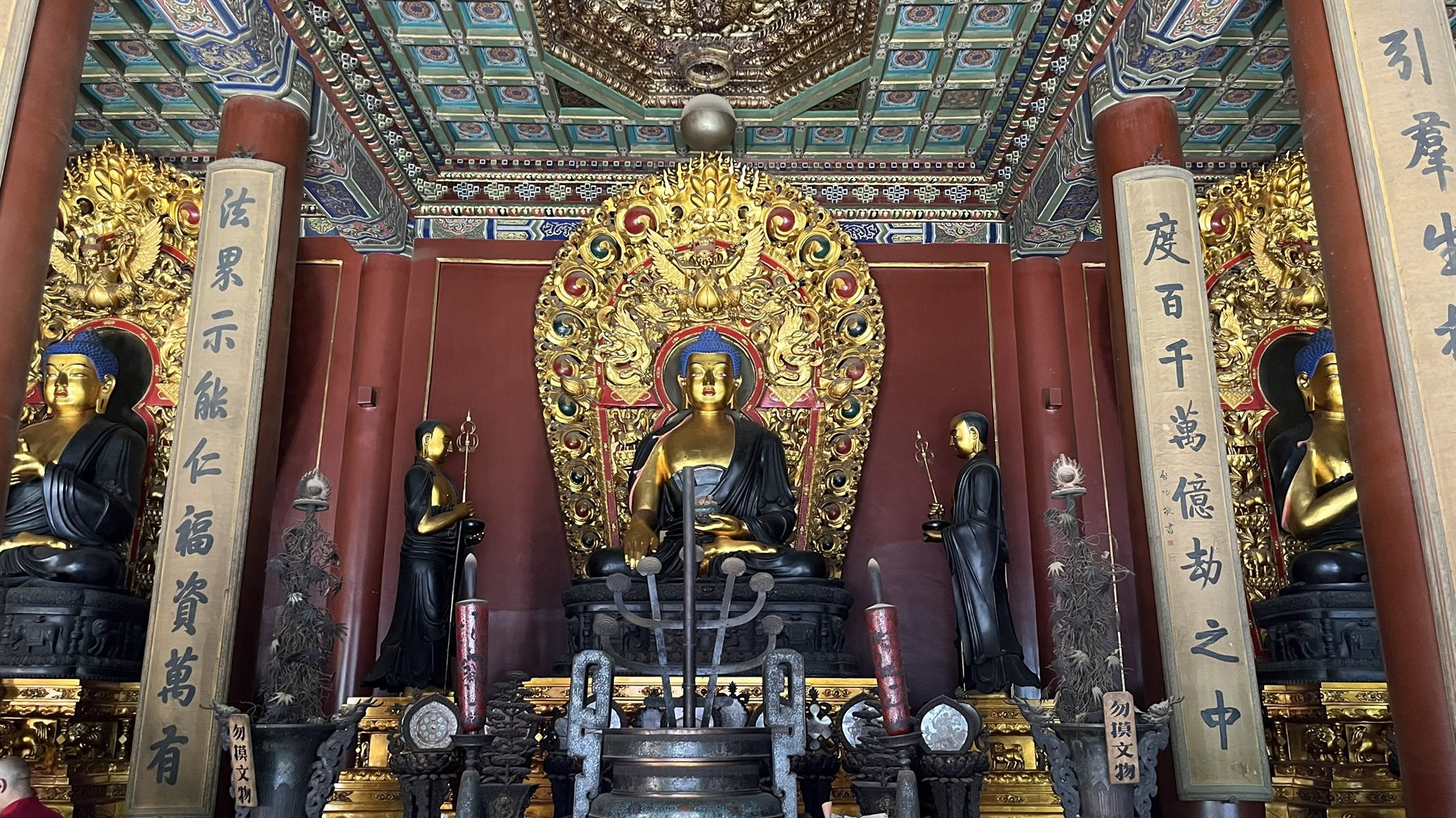 Pechino-Lama Temple
