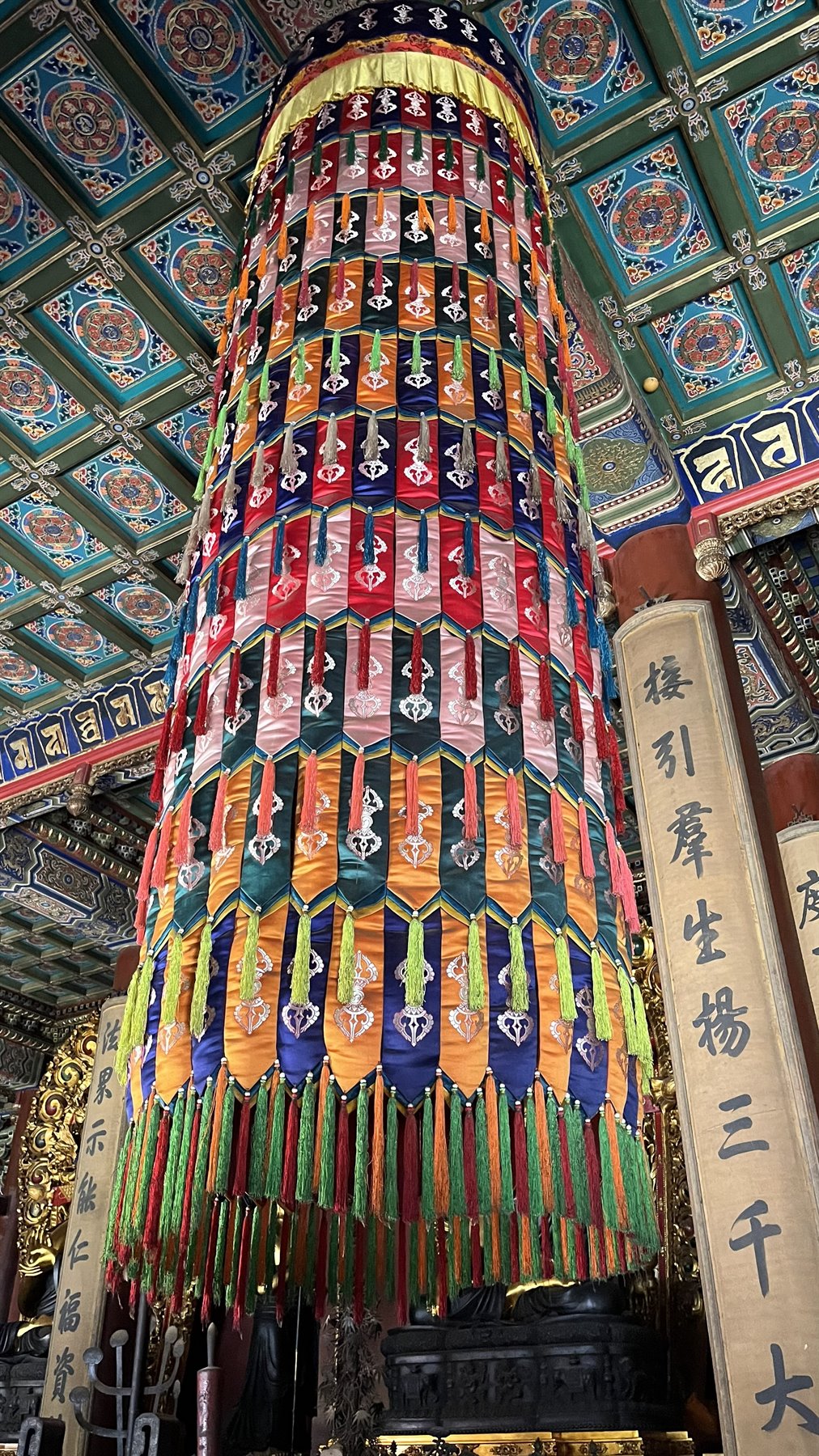 Pechino-Lama Temple