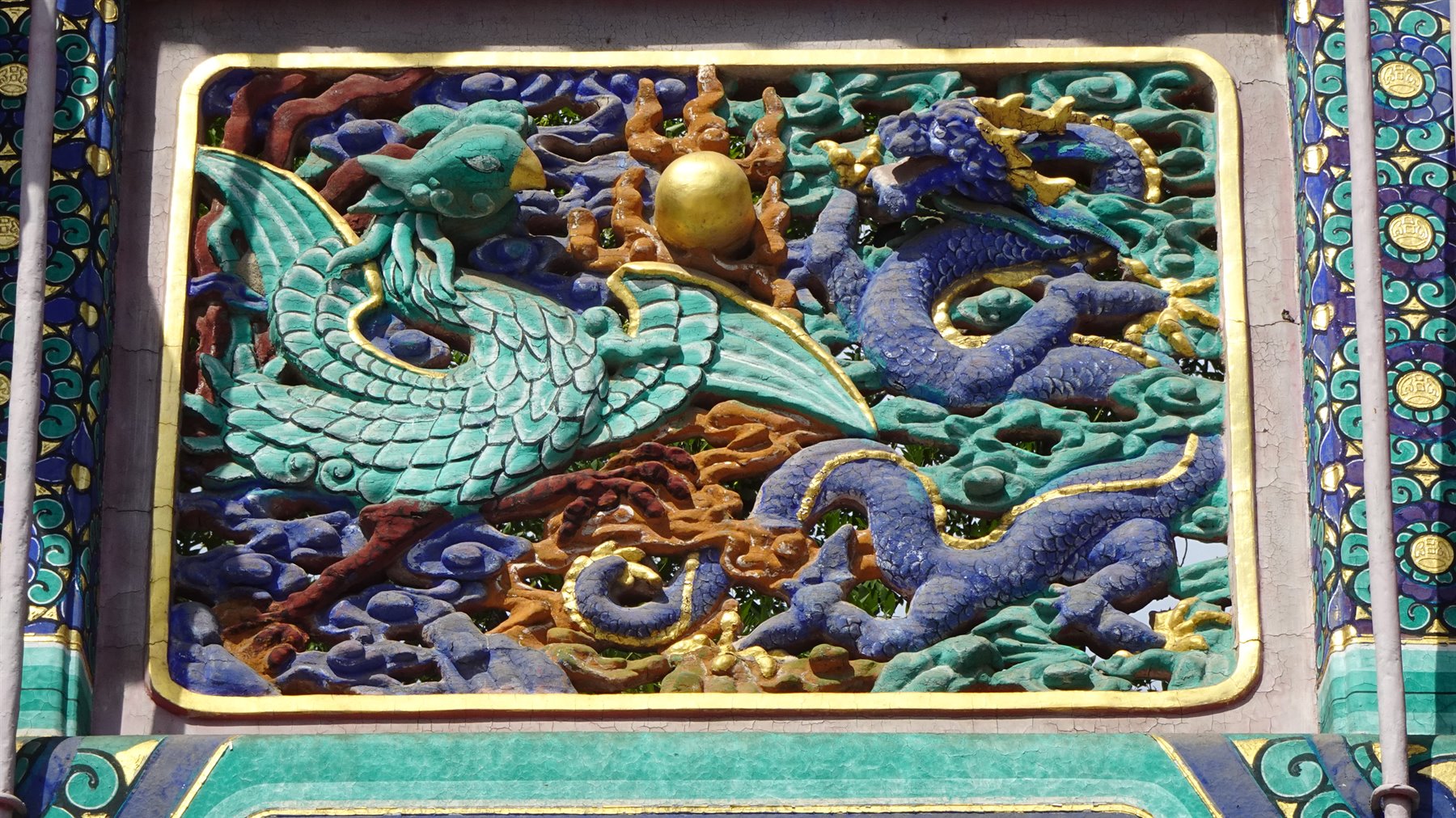 Pechino-Lama Temple