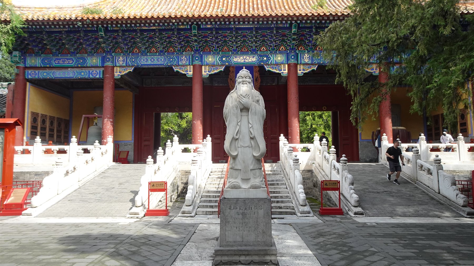 Pechino-Tempio di Confucio