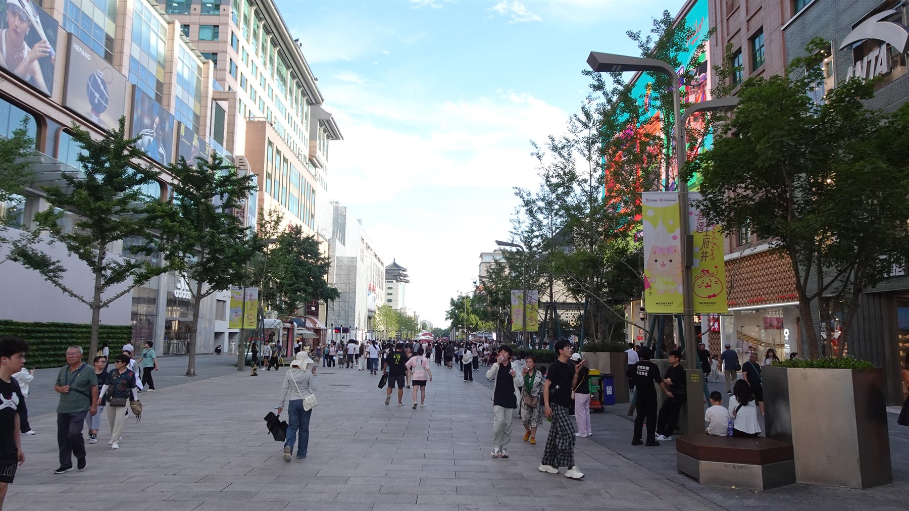 Pechino-Wangfujing