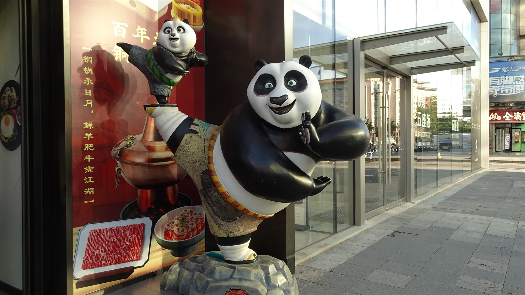 Pechino-Wangfujing