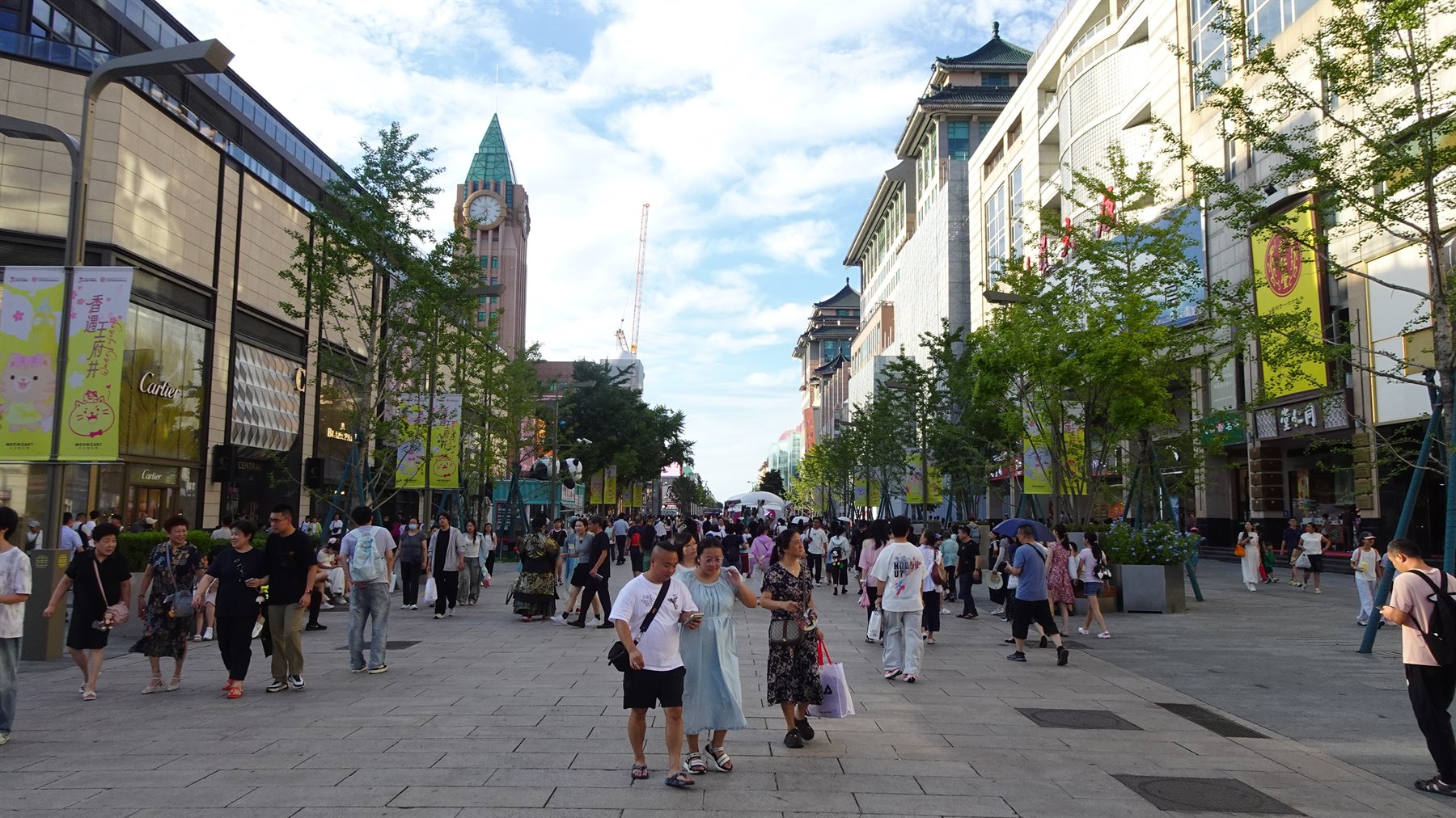 Pechino-Wangfujing