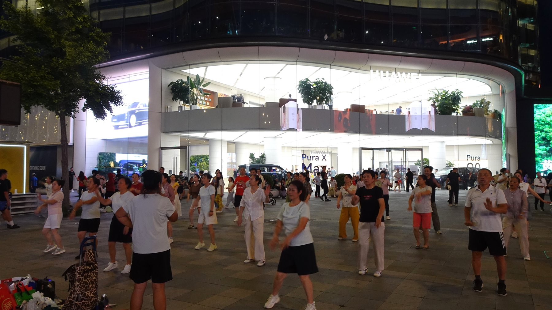 Pechino-Wangfujing