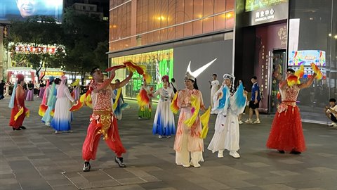 Beijing-Wangfujing