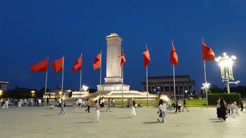 Pechino-Piazza Tienanmen