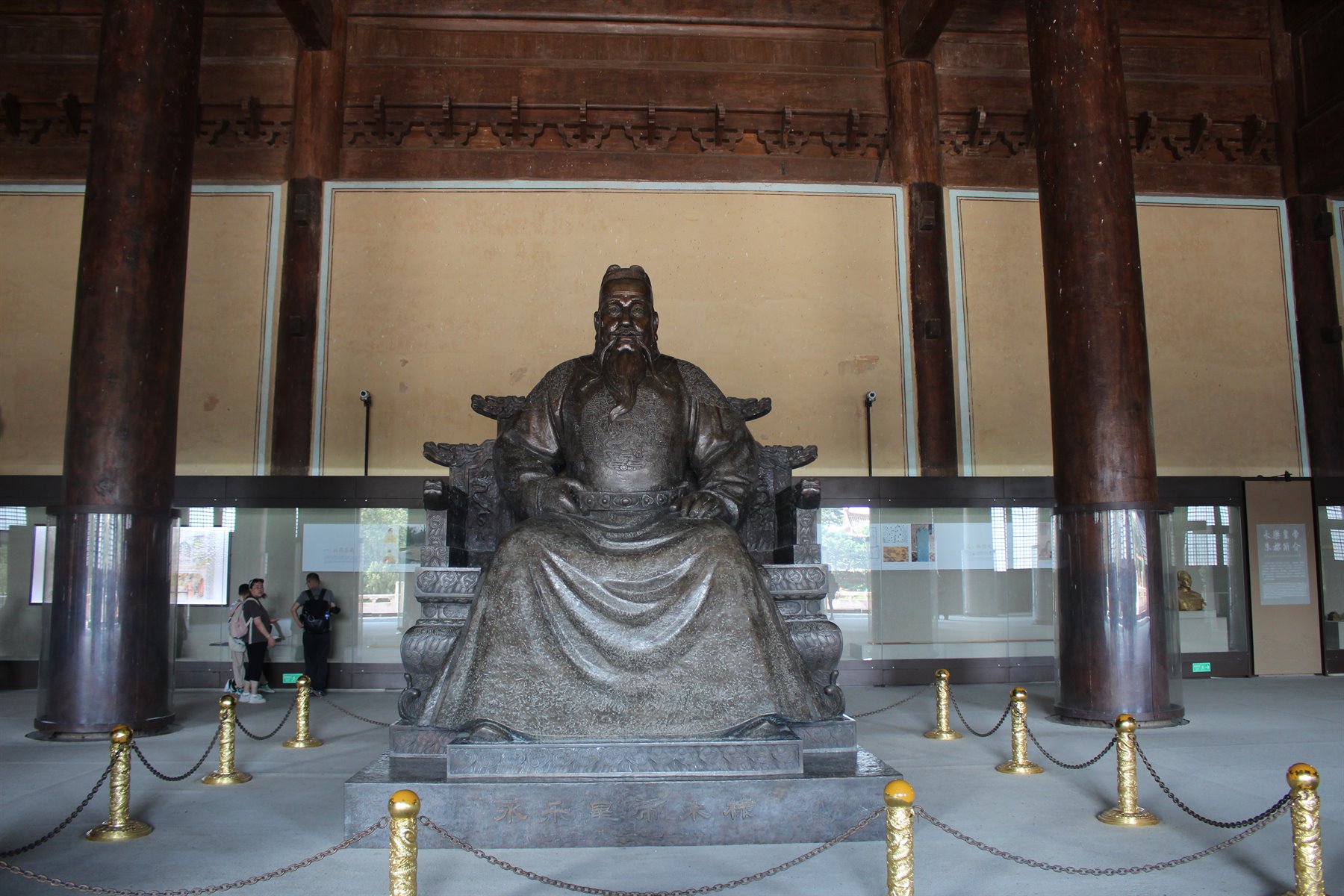 Ming Tombs-Changling Tomb