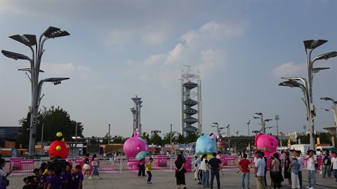 Beijing-Olympic Village