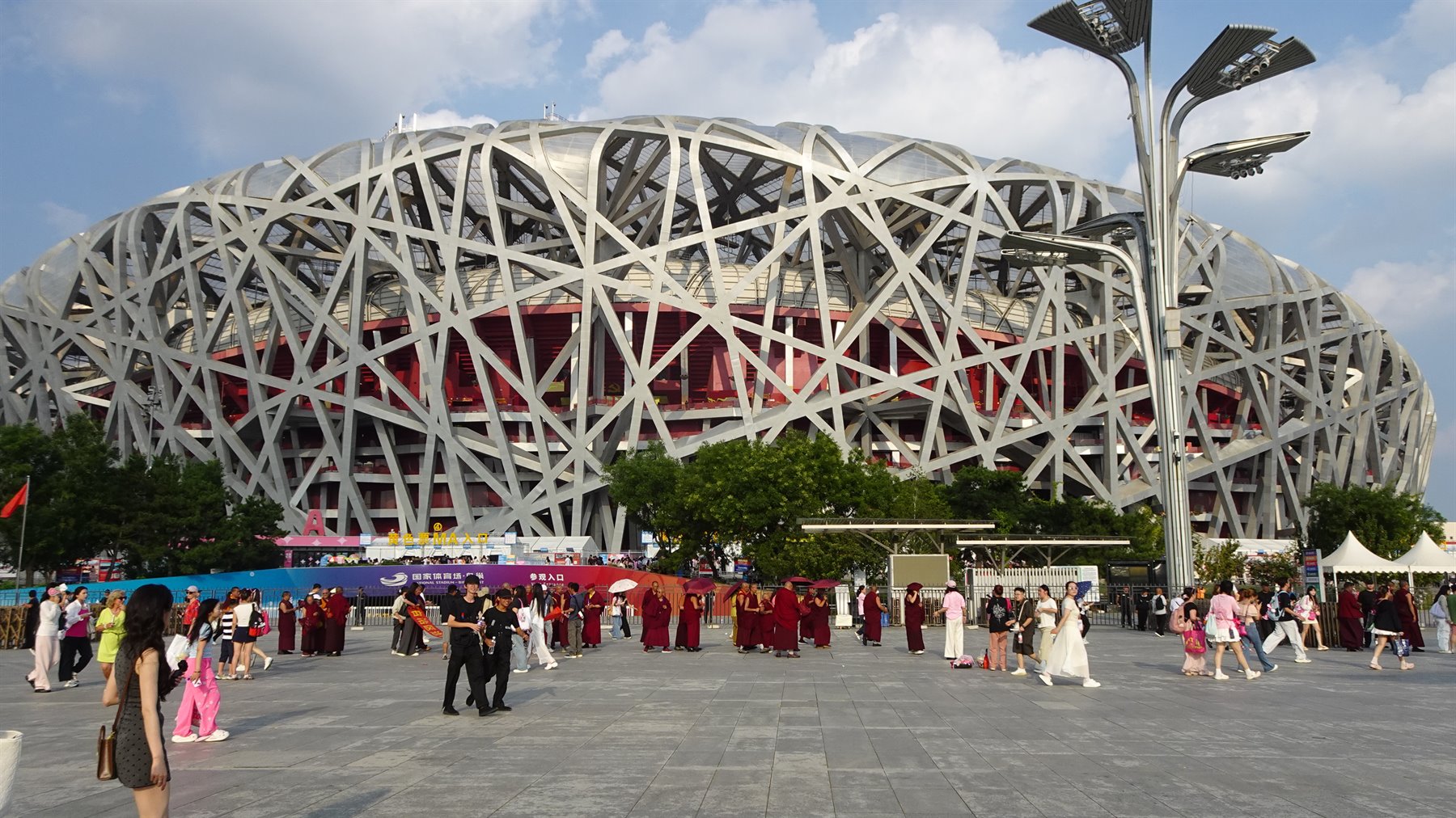 Pechino-Villaggio Olimpico