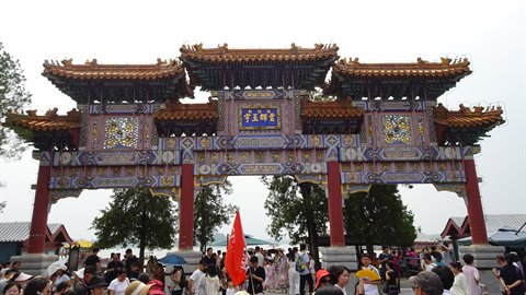 Beijing-Summer Palace