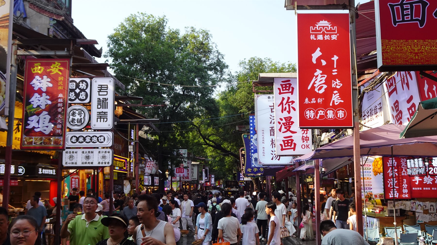 Xi'An-Mueslim Quarter