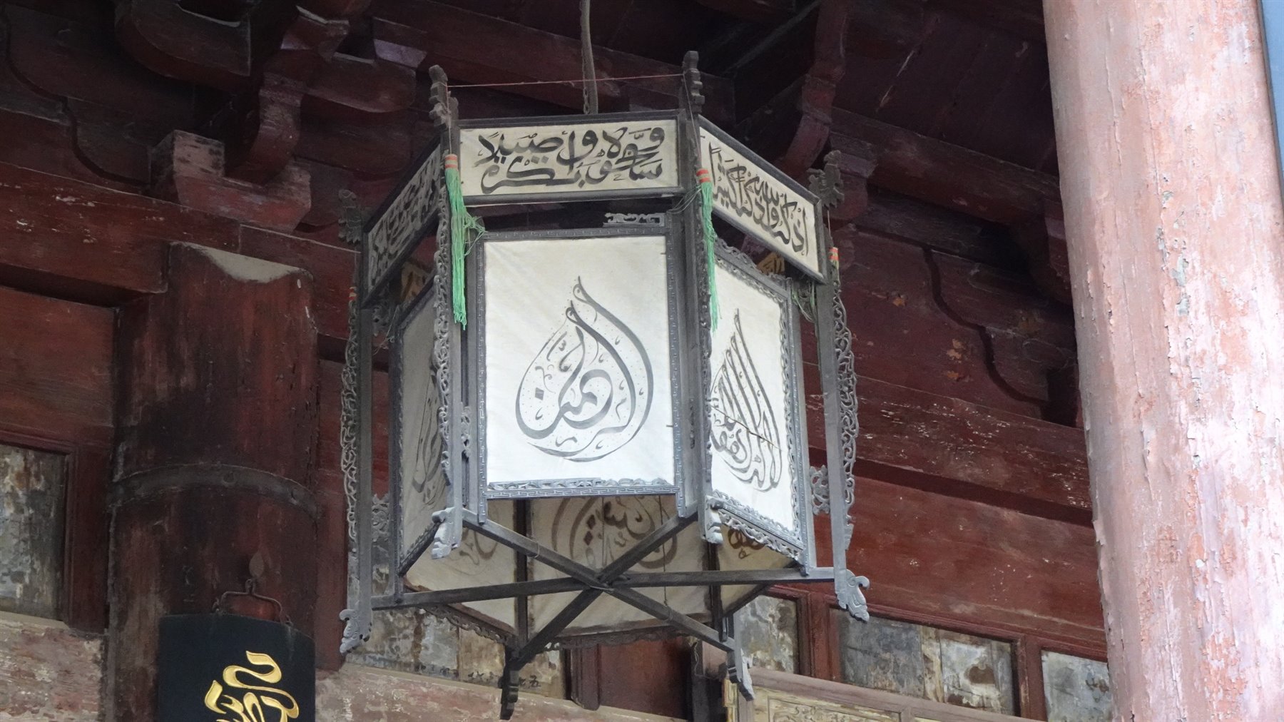 Xi'An-Old Mosque