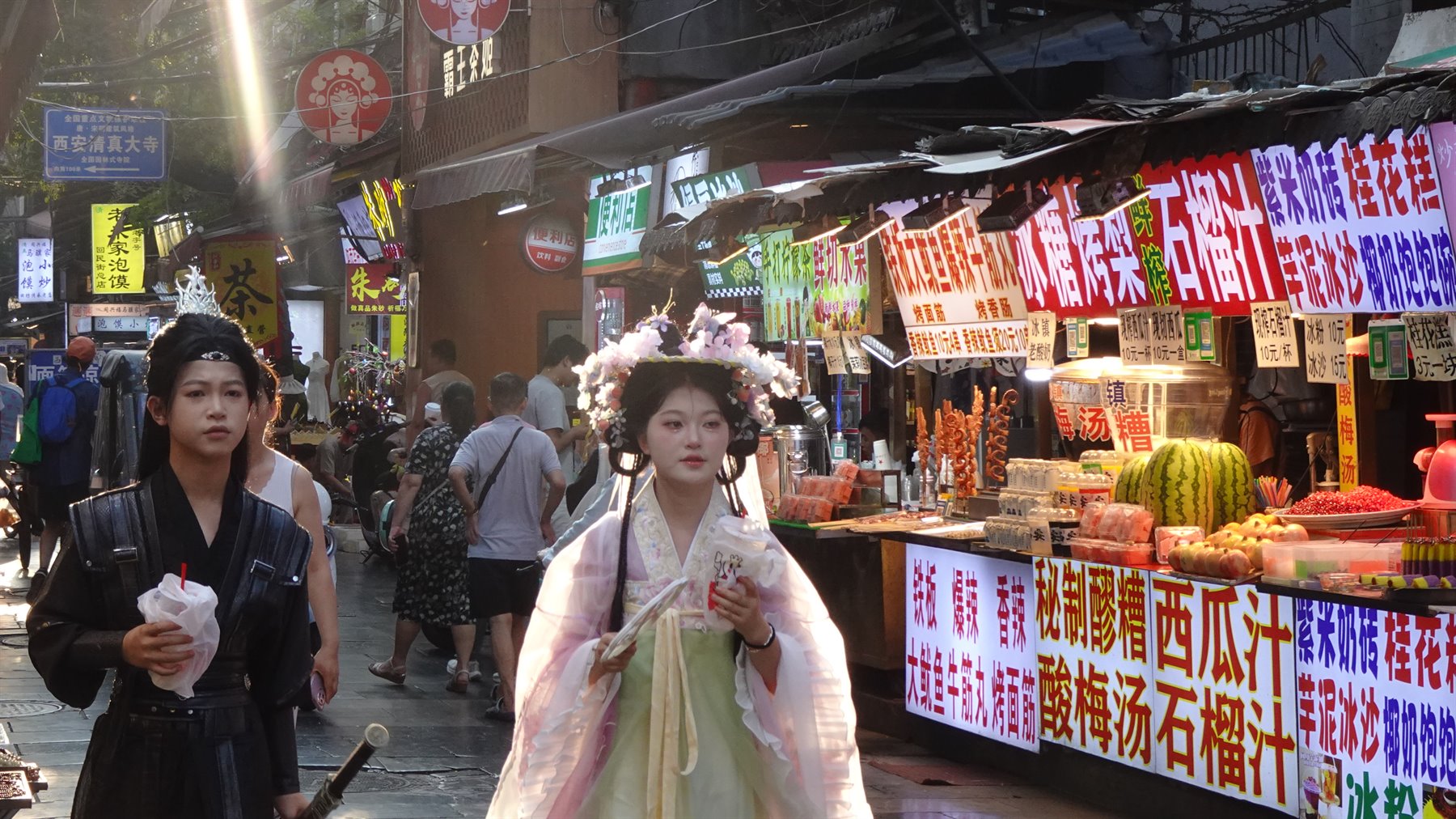 Xi'An-Mueslim Quarter
