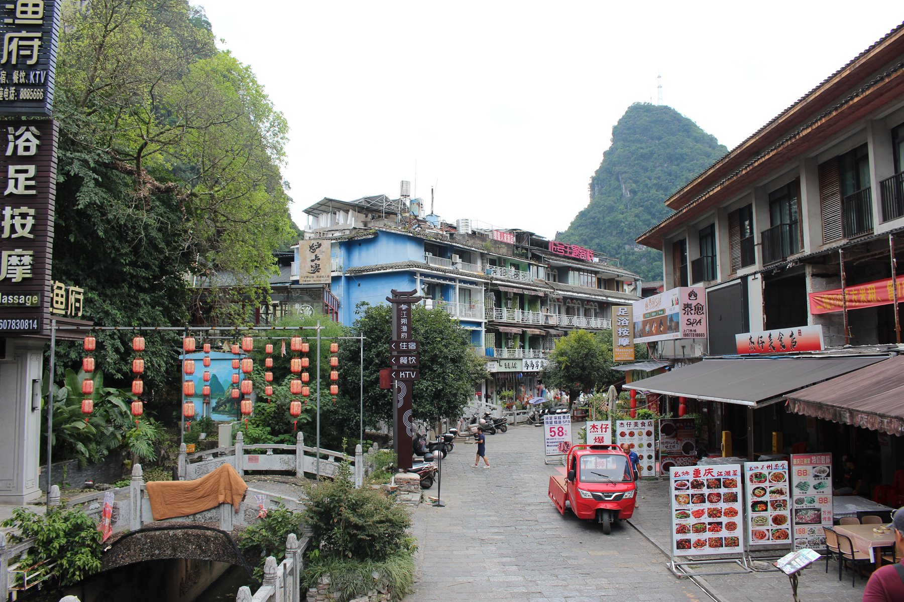 Yangshou