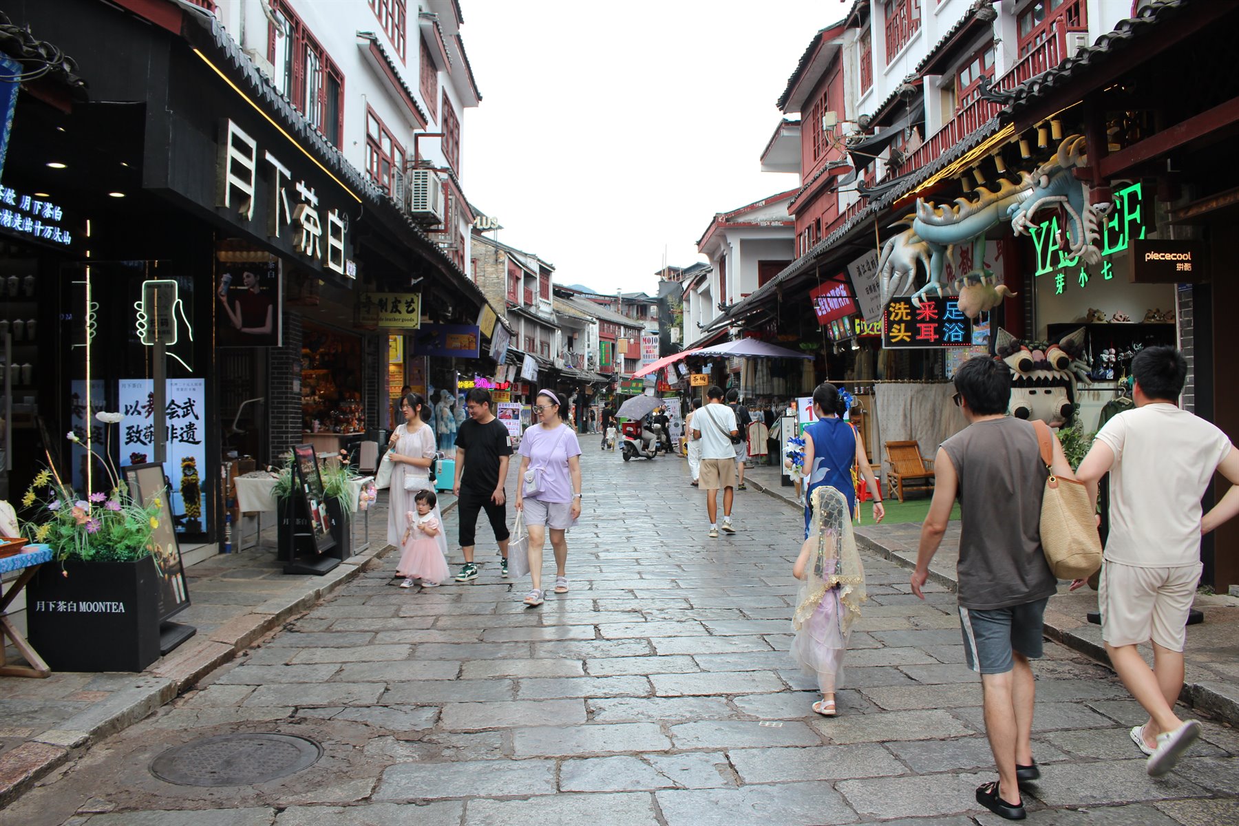 Yangshou